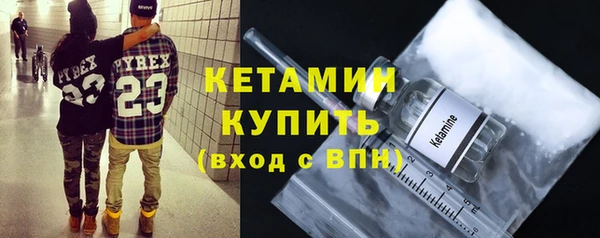 кокаин колумбия Белокуриха